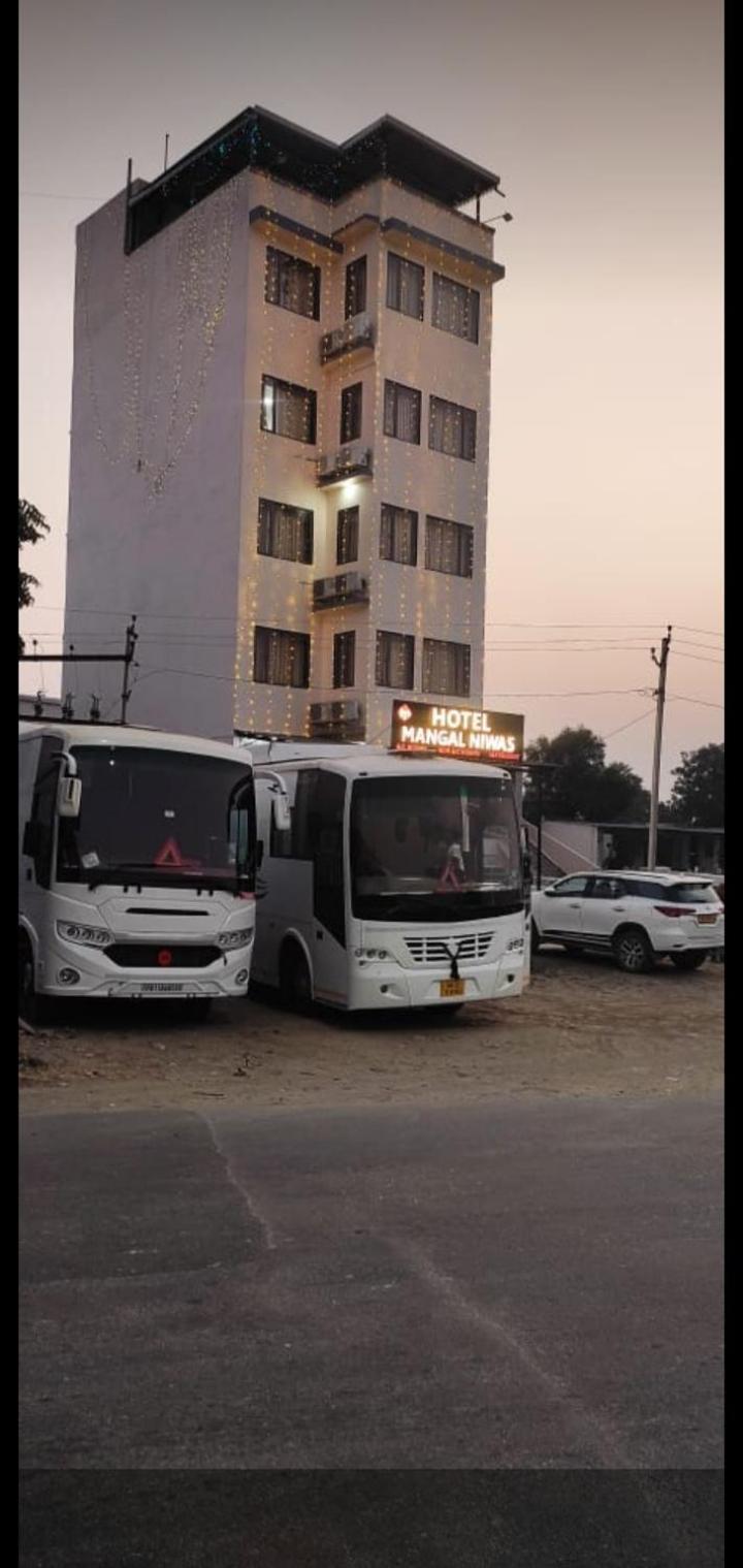 Hotel Mangal Niwas Udaipur Exterior photo